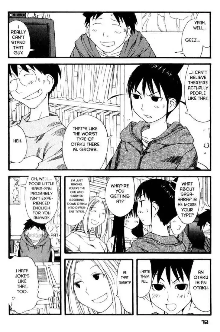 Genshiken - The Society for the Study of Modern Visual Culture Chapter 27 18